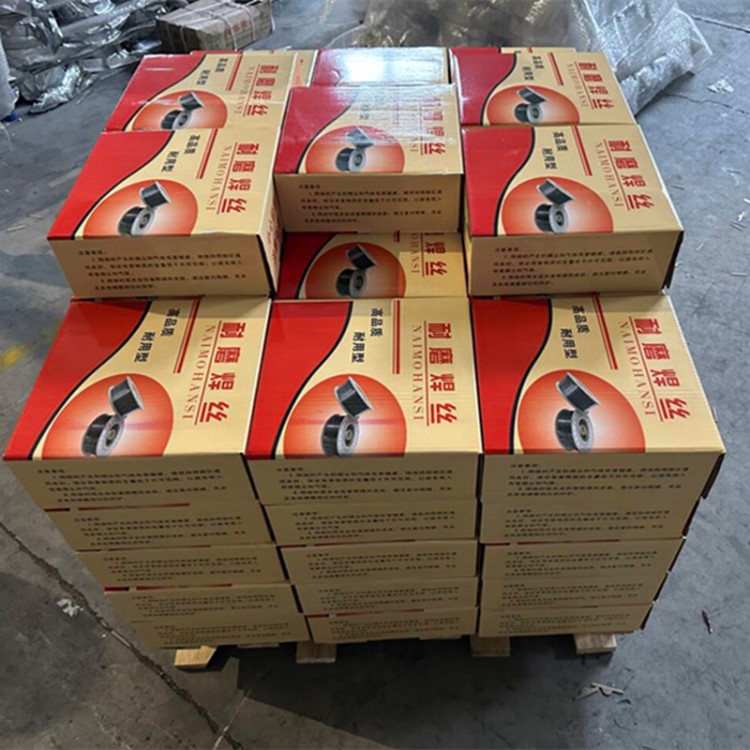 KB-980高铬堆焊药芯焊丝