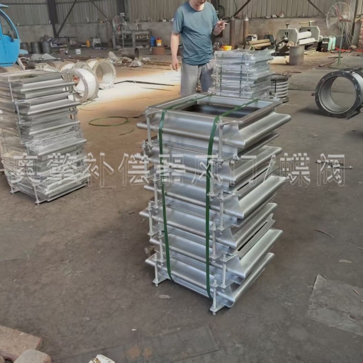 真空波纹管法兰式补偿器，法兰金属补偿器