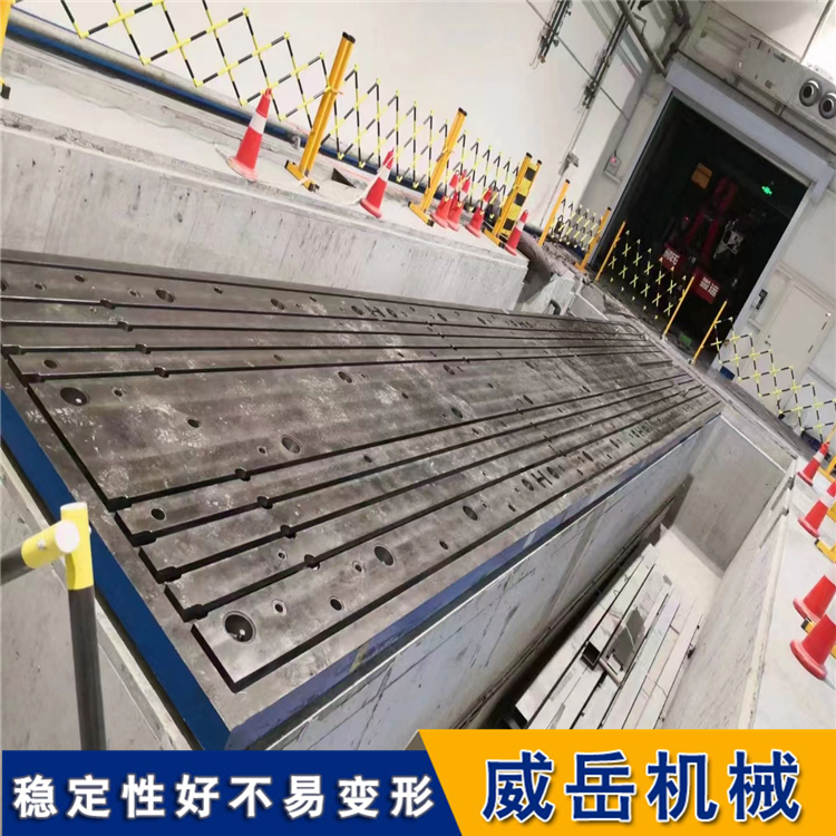 无可挑剔铸铁试验平台工作面刮研方法的具体步骤？