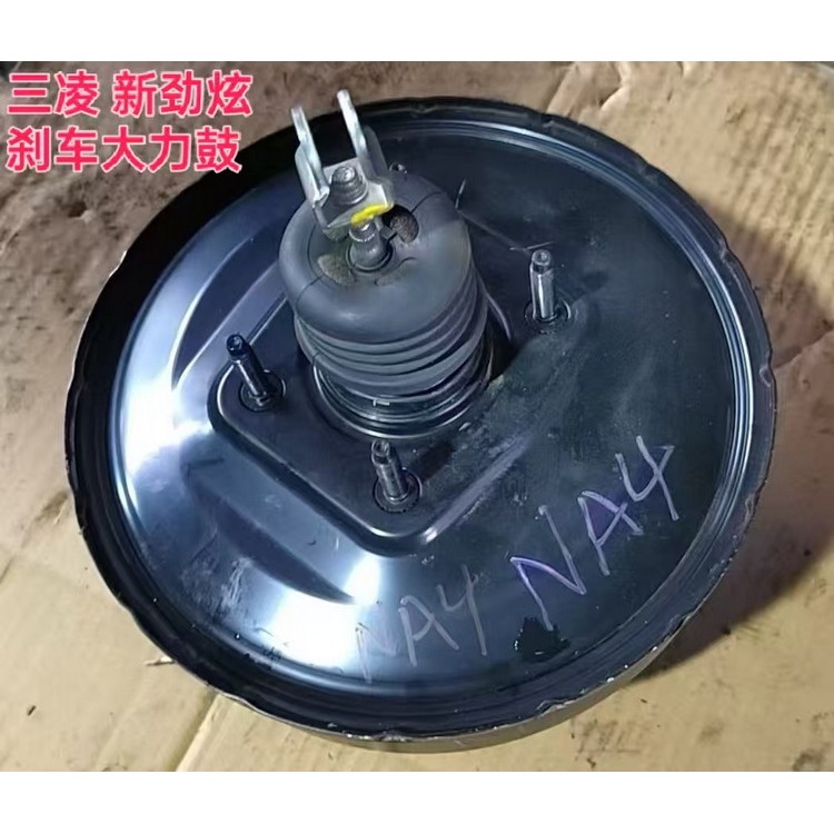 三菱新劲炫刹车大力鼓 刹车总泵 减震器 轴承