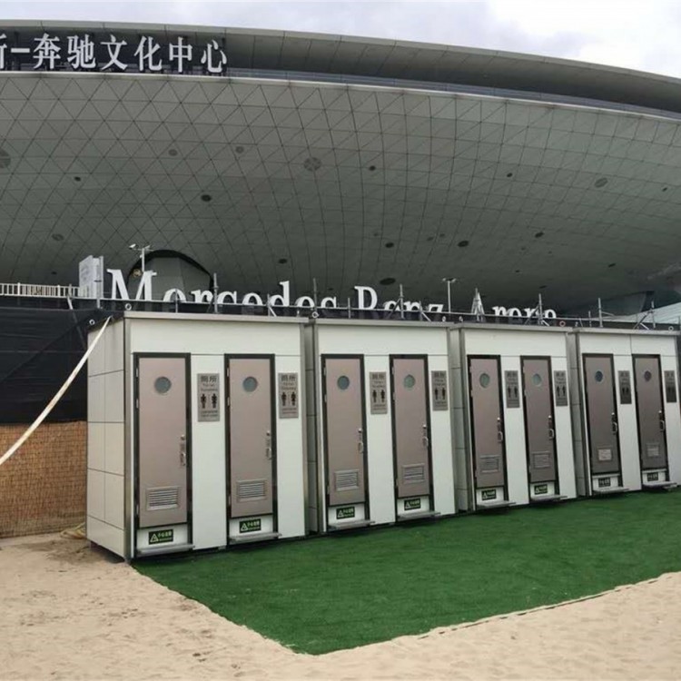 展会临时卫生间出租