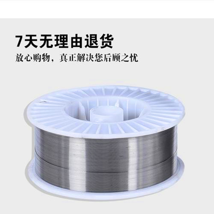 DY-YD600耐冲击耐磨药芯焊丝