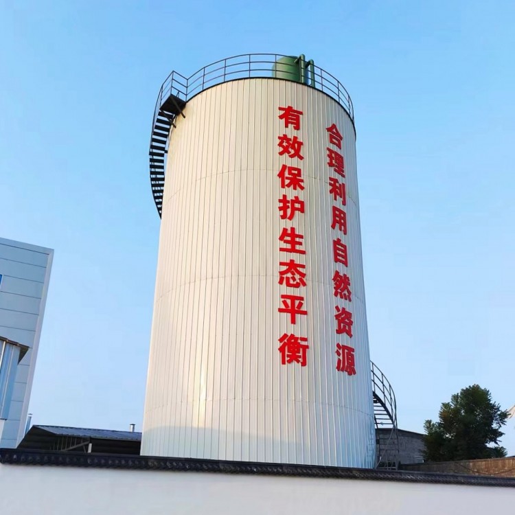 厌氧塔