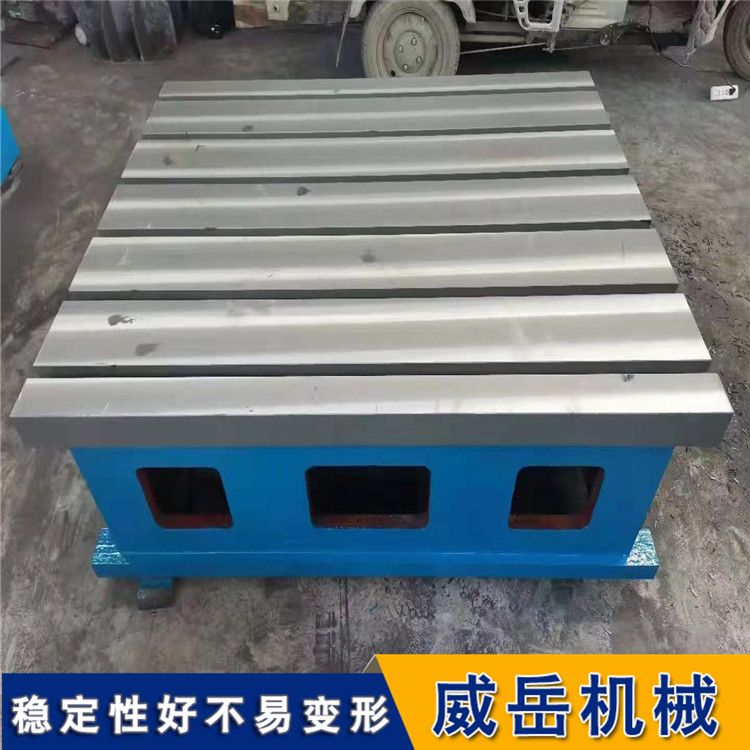 全行业通用！T型槽平台适配重工、检测全领域生产工况