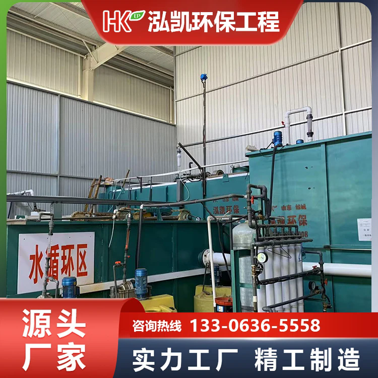 溶气气浮机
