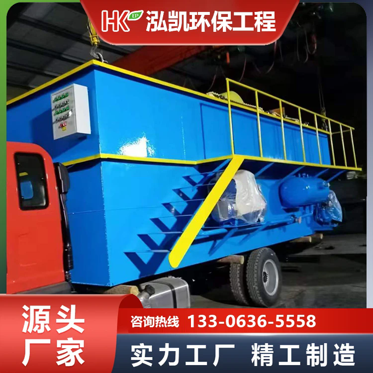 气浮机