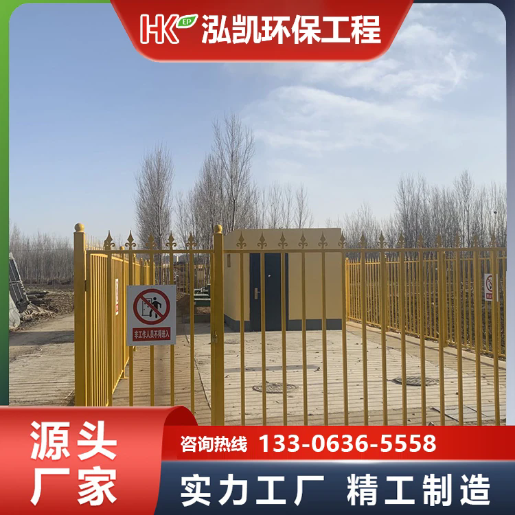医疗污水处理设备