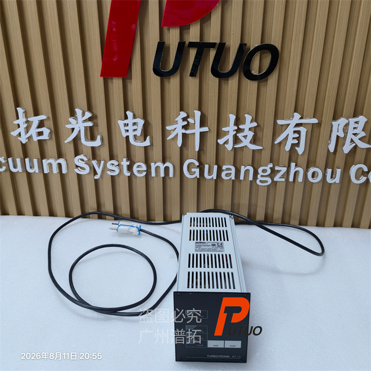 Leybold NT10莱宝分子泵控制器维护工厂