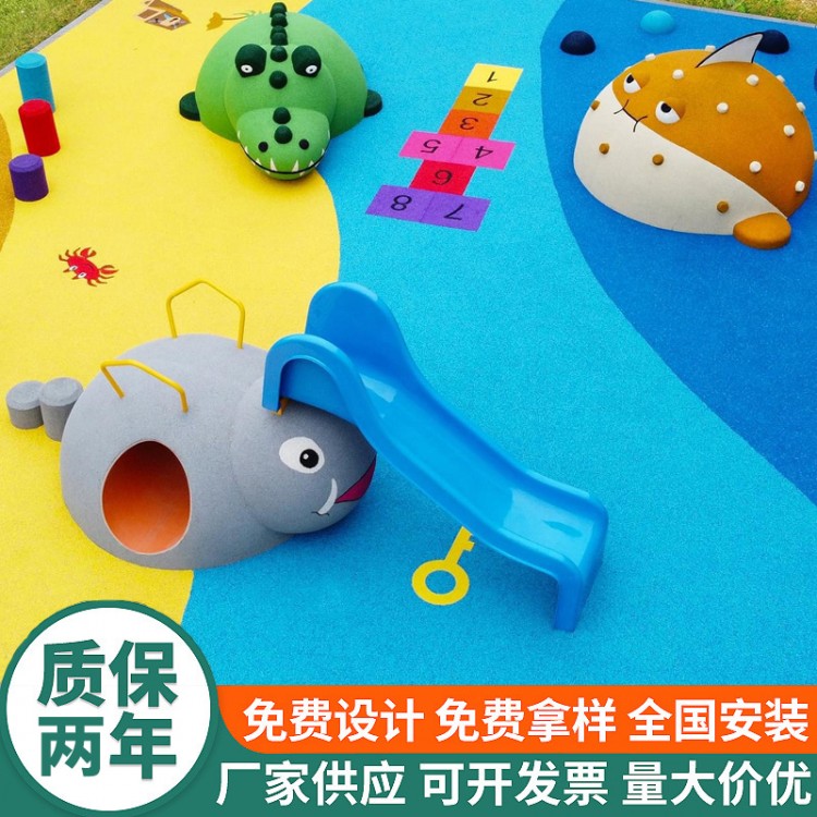 户外塑胶场地 弹性EPDM颗粒地面材料厂家 包施工