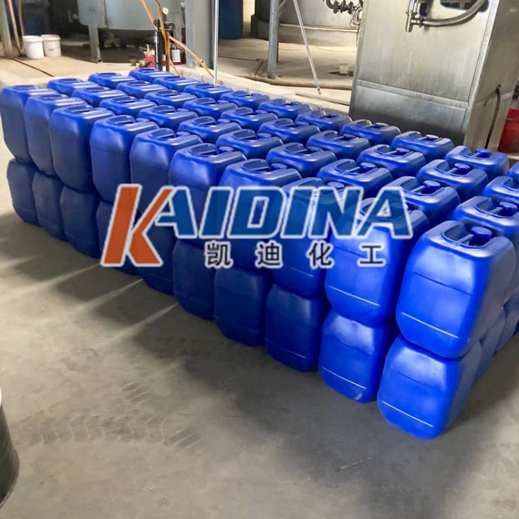 反应釜清洗剂