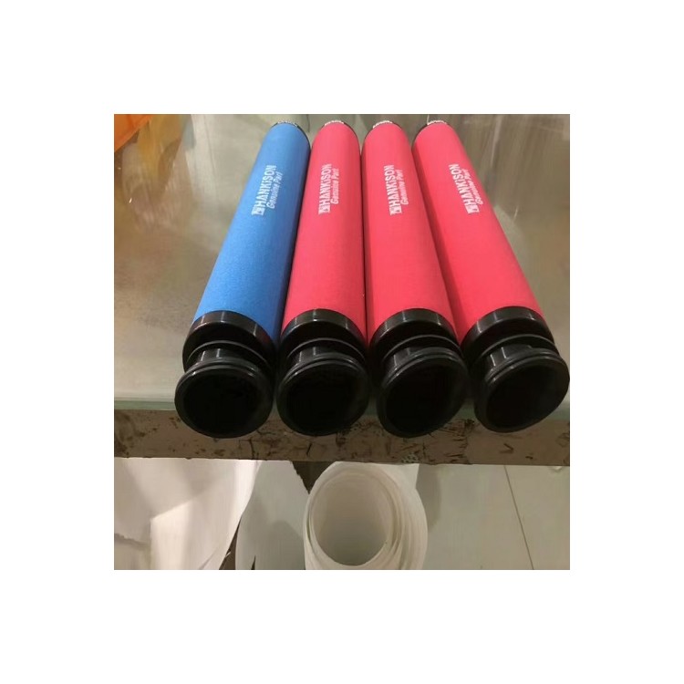 汉粤滤芯E9-28-II E7-28-II E5-28-II
