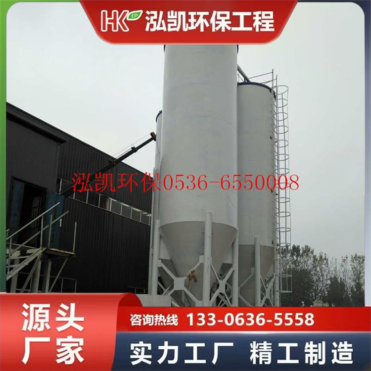 石材废水处理设备