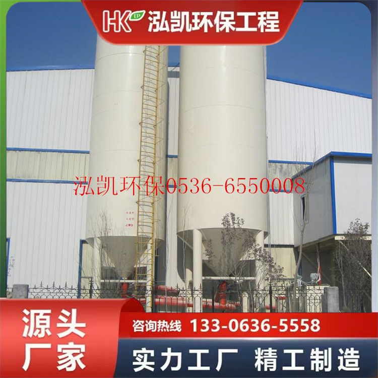 石材废水处理设备