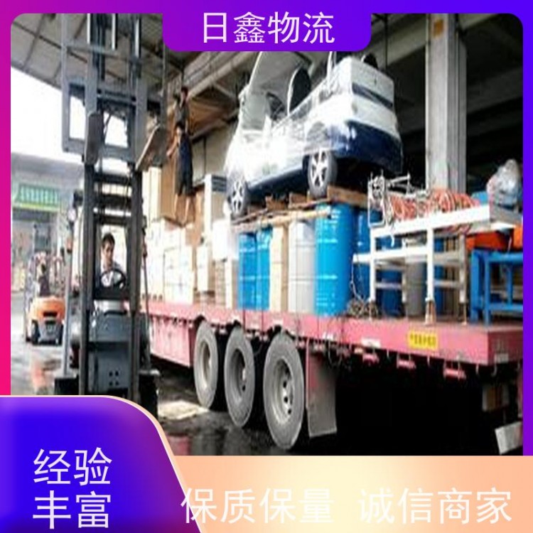 云霄至岳西县物流公司网点遍布全国