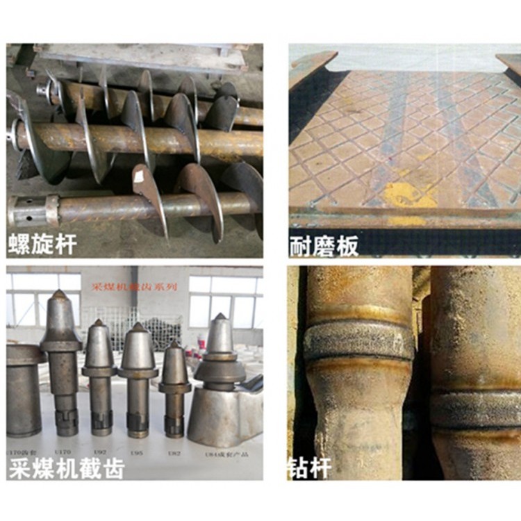 造纸工业设备修补用耐磨药芯焊丝