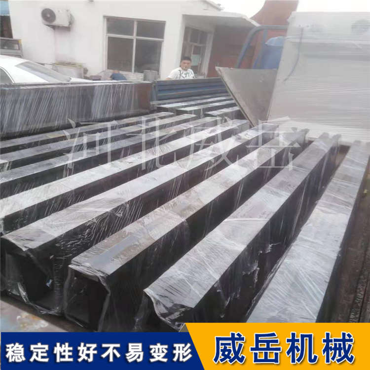解析T型槽铸铁地轨的正规养护方法？
