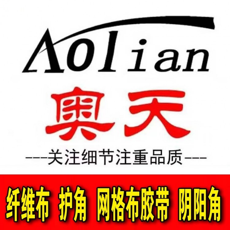 企业logo