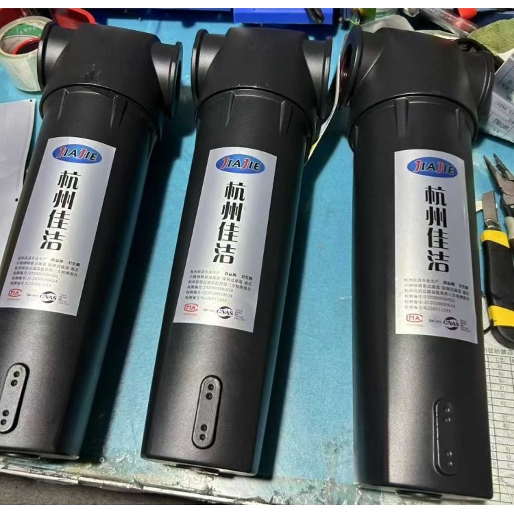 多明尼克空压机过滤器AO1300F-C AA1300F-C