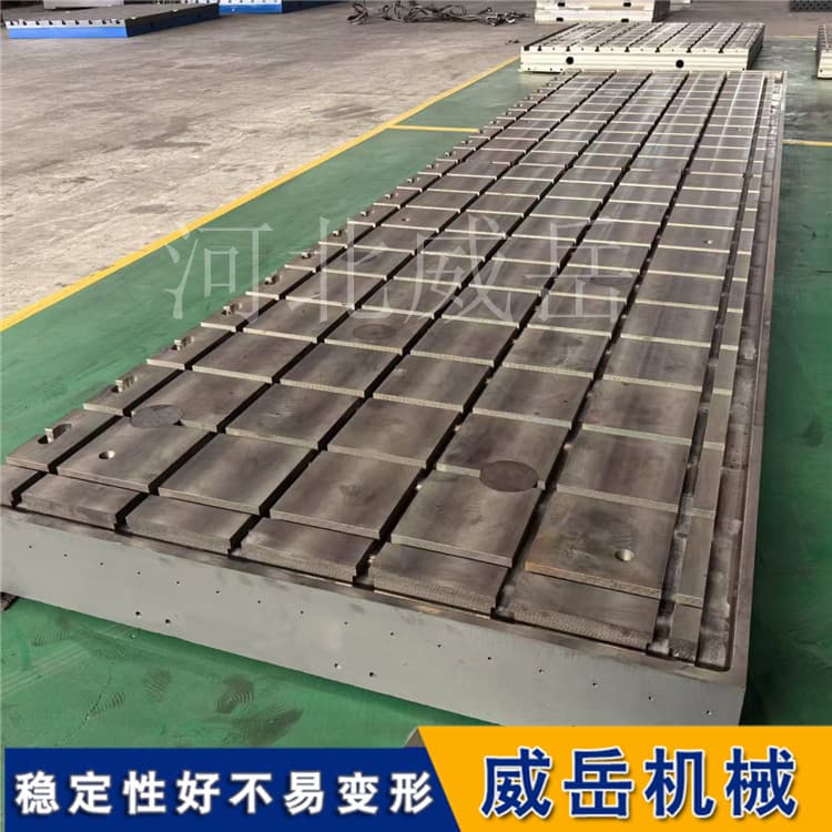 实验室专用铁地板，微米级平面精度，为测量提供零干扰基准