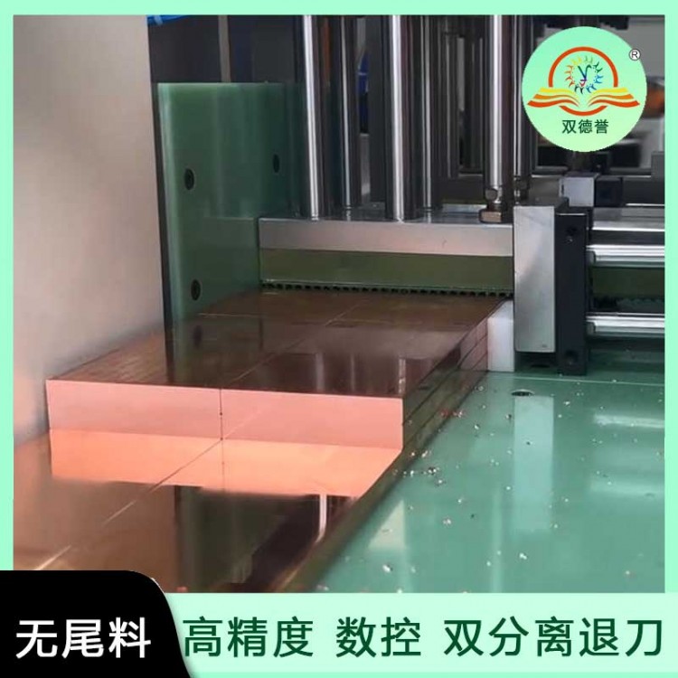铜材切割机切紫铜，黄铜，方棒，圆棒，薄壁铜管
