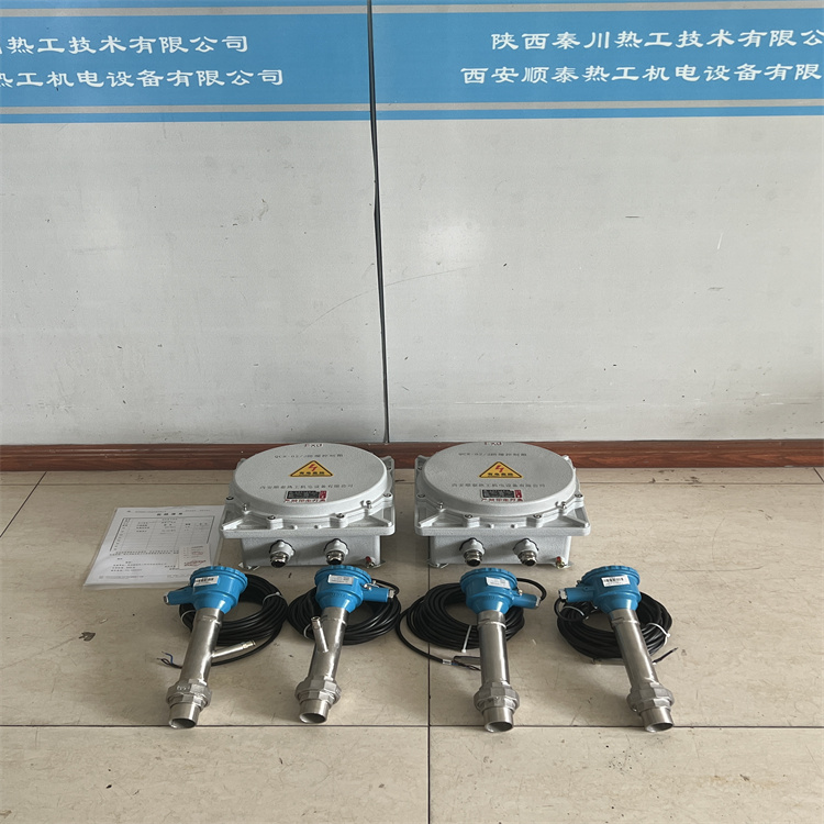 窑炉紫外火焰检测器报警 锅炉熄火保护连锁阀