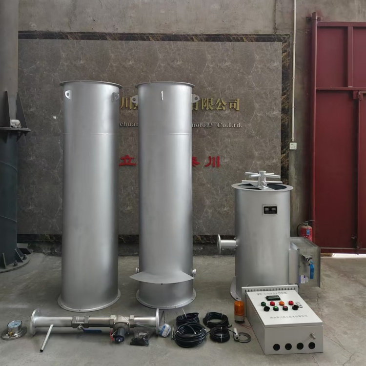 300方一体化zhaoqi火炬燃烧器可拆卸内燃式暗火火炬