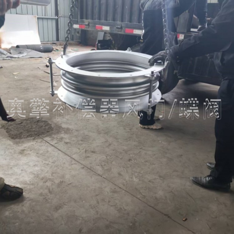 波纹补偿器 金属膨胀节a