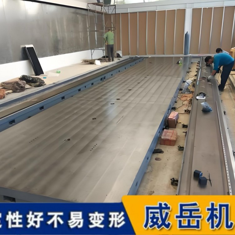 200×100-8000×3000条形铸铁平台 耐磨不变形