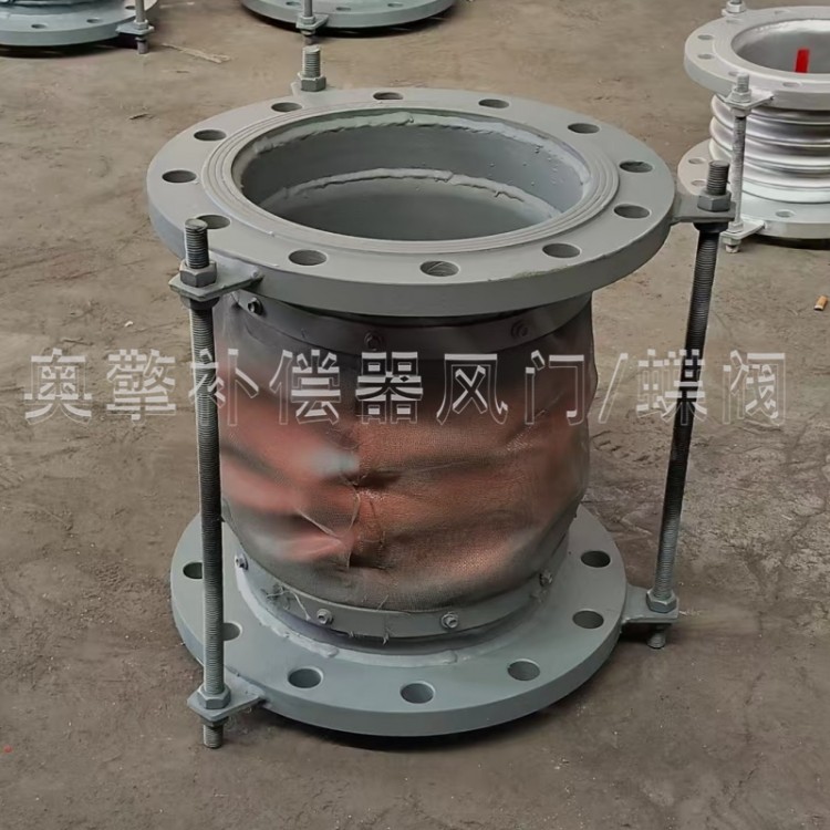 波纹补偿器 管道用补偿器a
