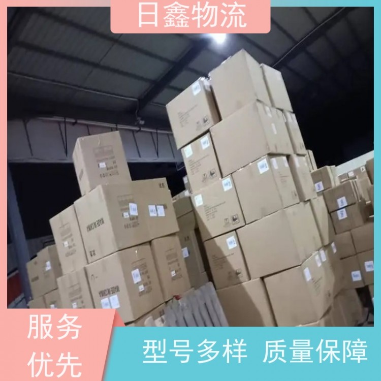 饶平发到榕江县运输专线公司送货上门