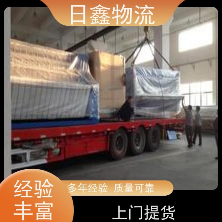 饶平钱东发老边区货运公司运费优惠进行中
