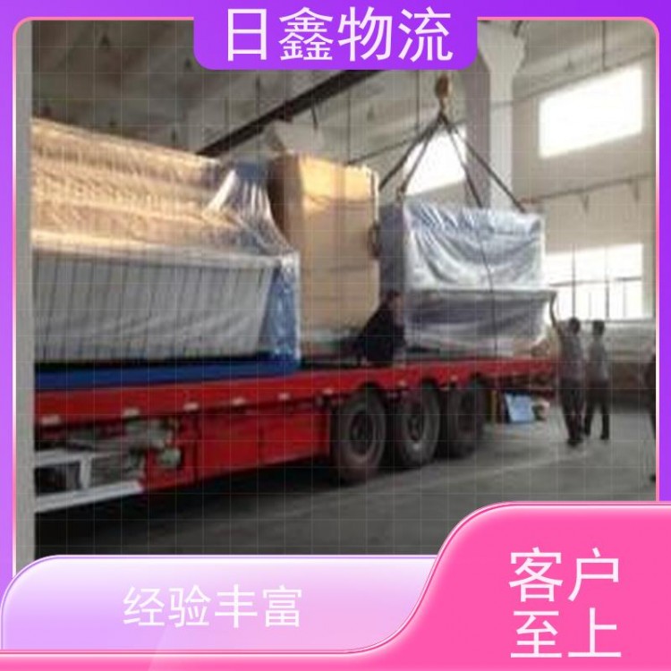 饶平至安国货运专线免费预约