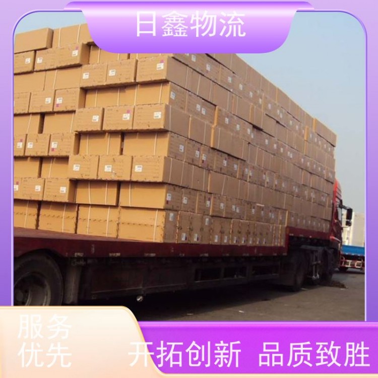 澄海发建始县专线物流免费预约