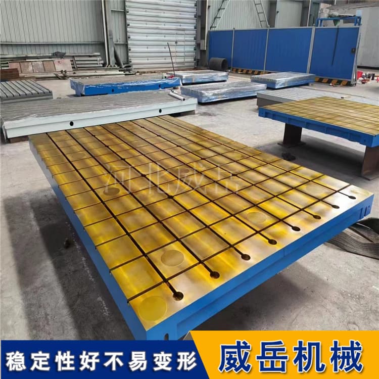 HT250铸铁划线平台 高精度钳工检验划线平板可开T型槽定制