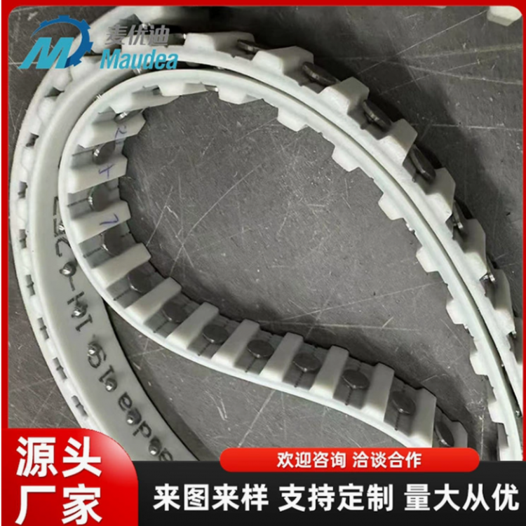 加挡块同步带 螺母挡板挡块打孔假齿传动带