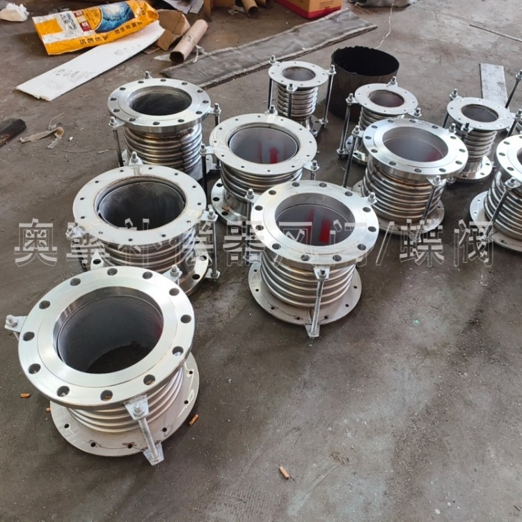 轴向位移补偿器 波纹补偿器a