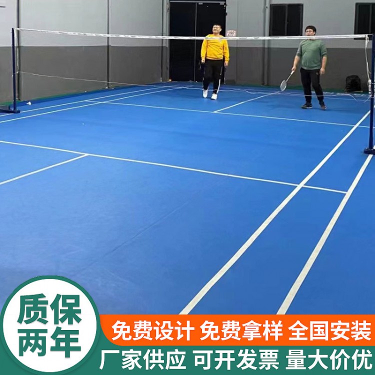 体育运动木地板枫木网球体育场地板单龙骨双胶垫施工