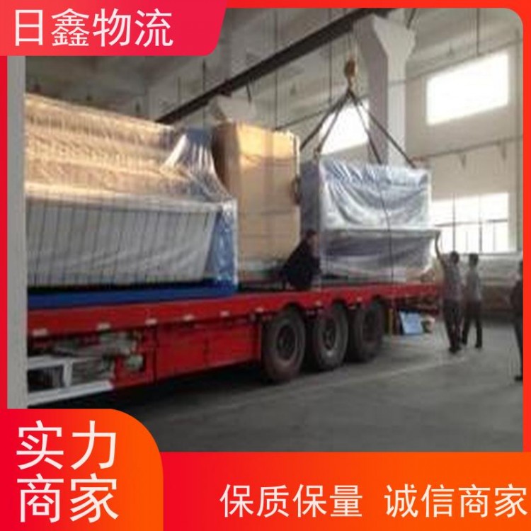 汕头发徽州区专线运输上门提货