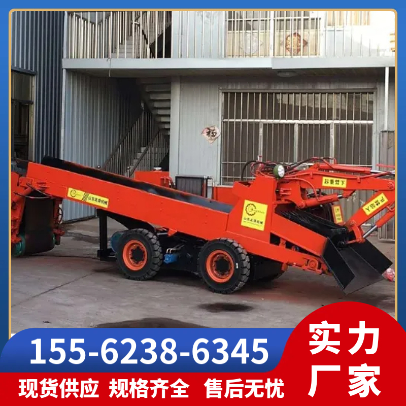 顶管扒渣机