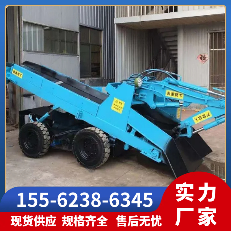顶管扒渣机