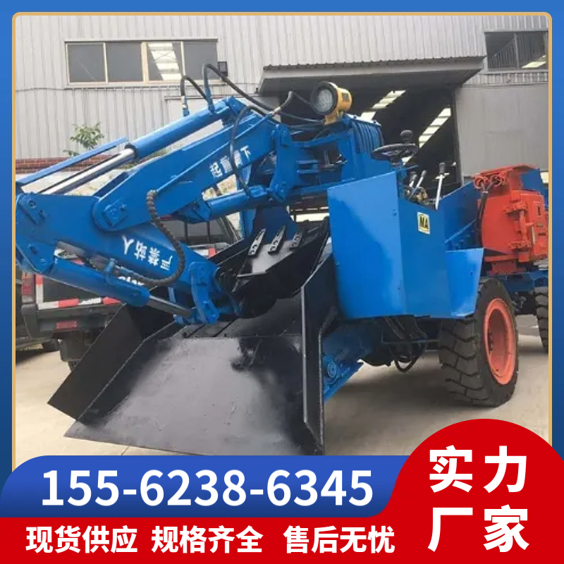 顶管扒渣机