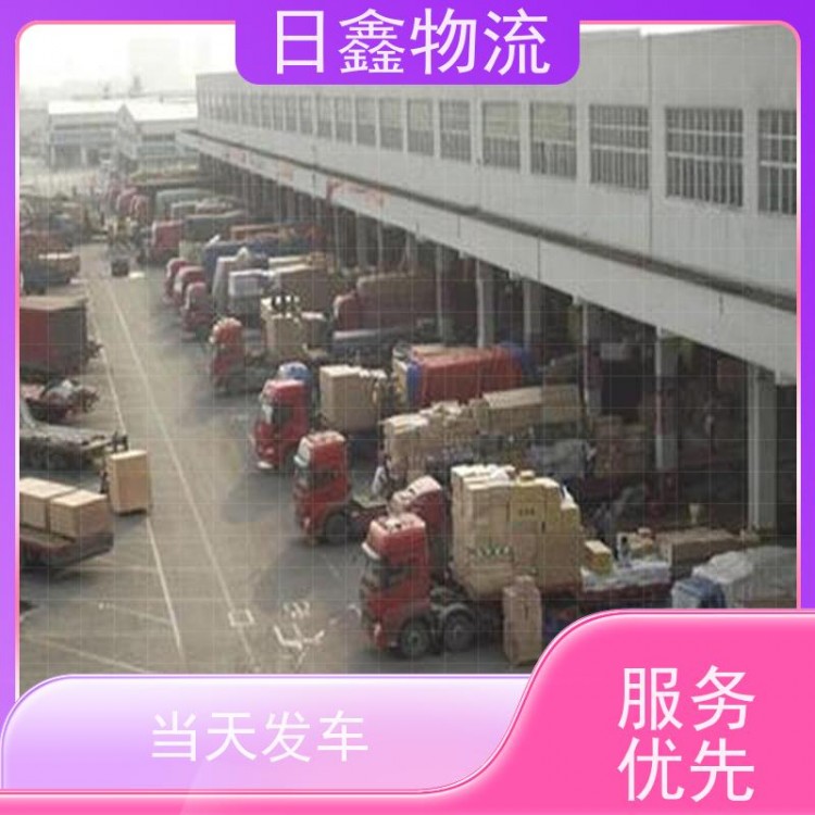 峡山到岑巩县物流专线收费合理