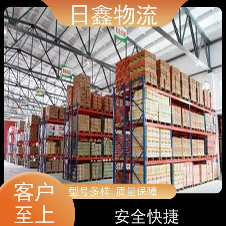 云霄发到雁山区货运专线公司网点遍布全国