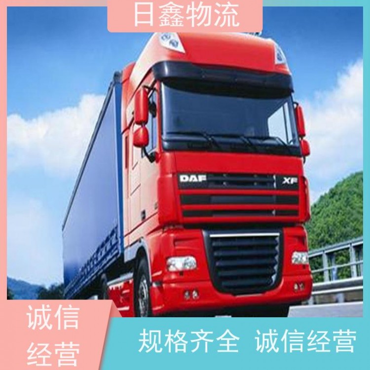 澄海发深圳直达货运低价