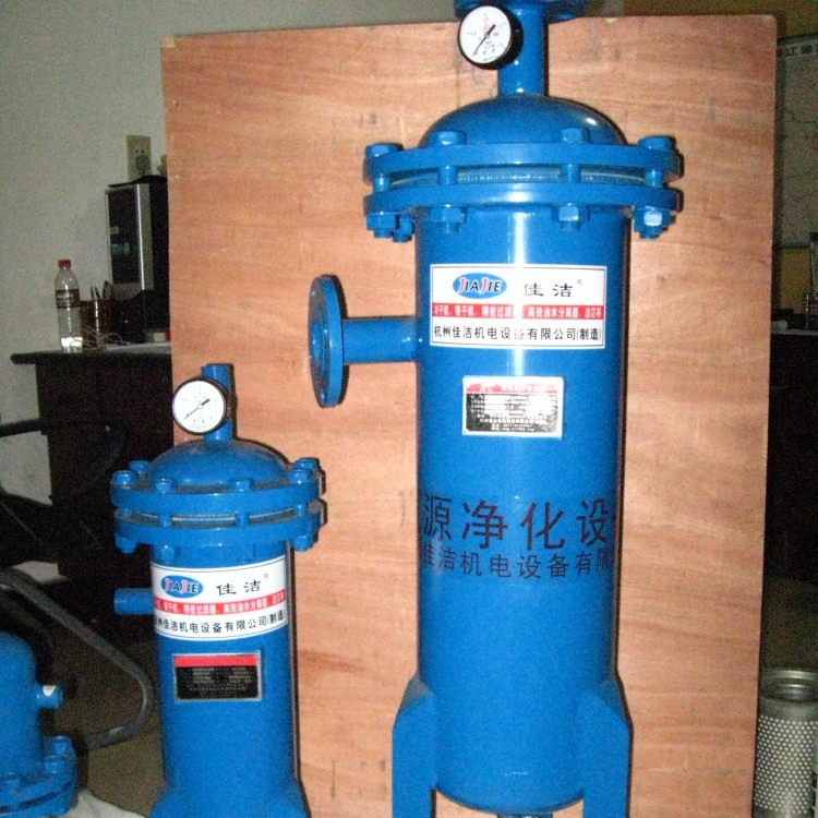 油水分离器过滤器 立式油水分离器 油水分离器工作原理