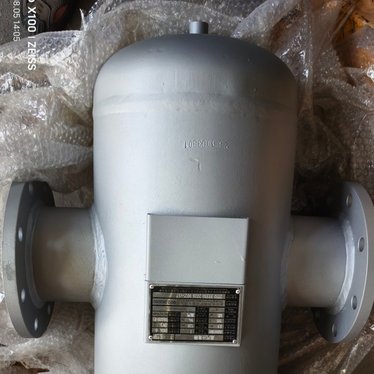 空压机油气分离器 压缩空气汽水分离器 油水分离器