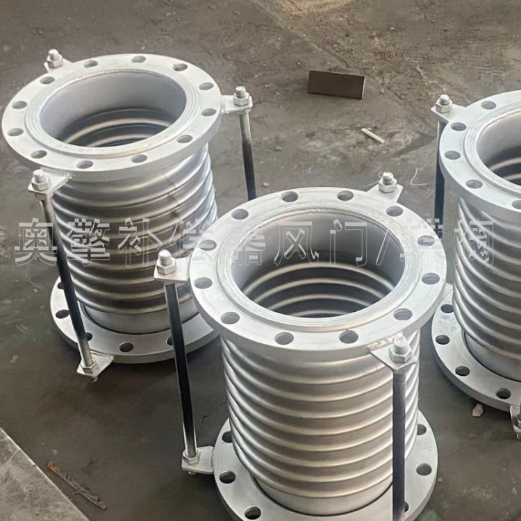 烟风管道补偿器 烟道波纹补偿器a