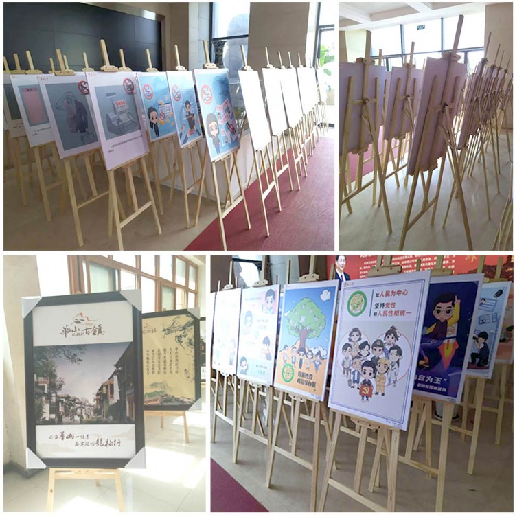 西安木画架,手提海报架,西安pop便携展架,落地报刊栏定做