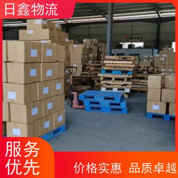潮州到资中县货运上门提货