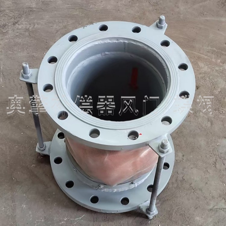 伸缩式补偿器 非金属补偿器a